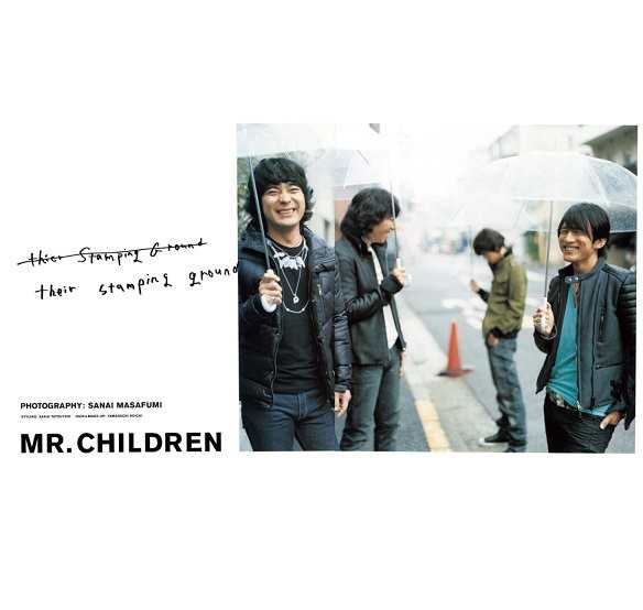 新品】【即納】SWITCH Mr.Children 30th ANNIVERSARY SPECIAL ISSUE 雑誌 デビュー30周年 ミスター・チルドレン  ミスチルの通販はau PAY マーケット - SPW | au PAY マーケット－通販サイト